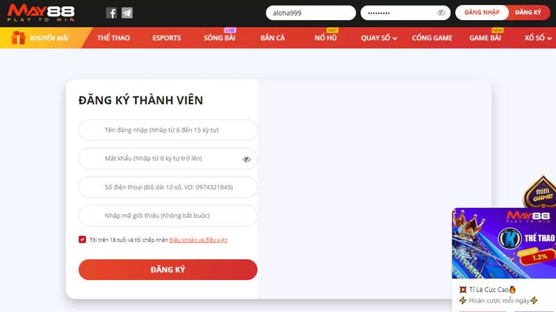 Nên xác thực bảo mật ngay cho tài khoản của cược thủ tại May88 Nên xác thực bảo mật ngay cho tài khoản của cược thủ tại May88